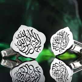 925 Ayar Gümüş Kişiye Özel Arapça Kol Düğmesi