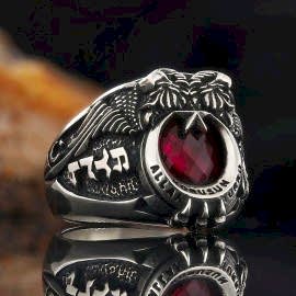 Allah Türkü Korusun Yüzüğü