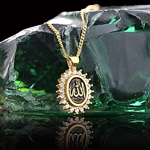 Allah Yazılı Gümüş Taşlı Kolye
