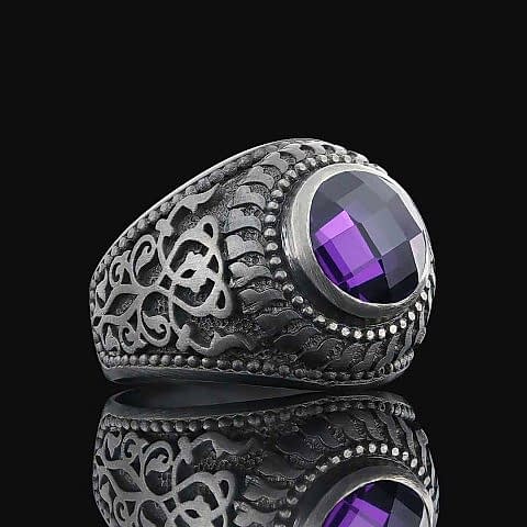 Ametist Yüzük Hediye, Sevdiklerinize Anlamlı ve Şık Bir Takı