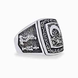 Atatürk İmzalı & Türkiye Haritalı Ay Yıldız Yüzük