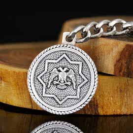 Devlet Bahçeli Tuğralı Anahratlık Modeli