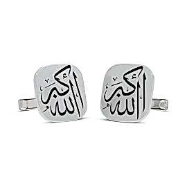Arapça Yazılı Özel Tasarım Gümüş Kol Düğmesi