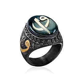 Elif Vav Yüzüğü Gümüş Özel Tasarım