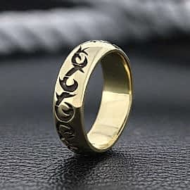 Etnik Desenli Gümüş Alyans