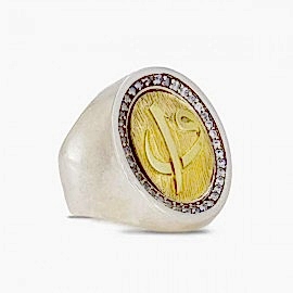 Gümüş Erkek Elif Vav Yüzük