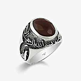 Gümüs Erkek İslami Yüzük