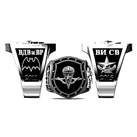 Kazakistan Hava İndirme Birlikleri Yüzüğü