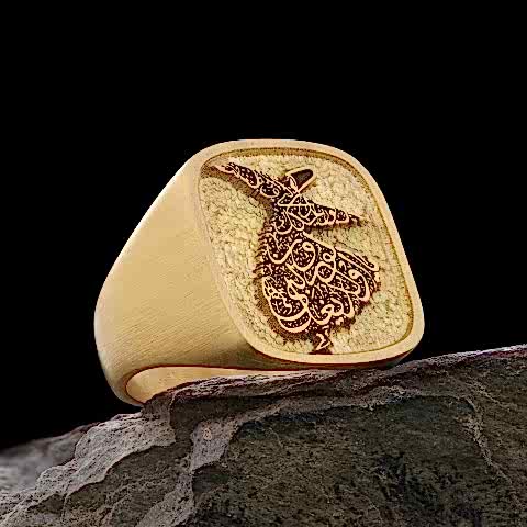 Mevlana Yüzük Gümüş Özel Tasarım