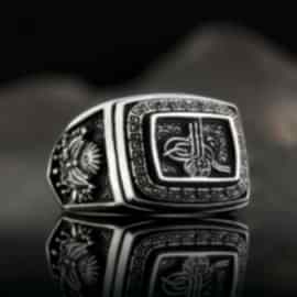 Osmanlı Devlet Armalı Tugralı Yuzuk