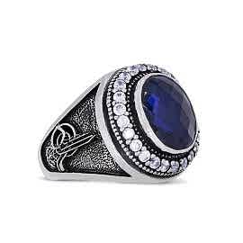 Osmanlı Yüzüğü Devlet Armalı & Tuğralı