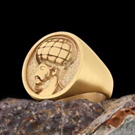 Şah İsmail Yüzük