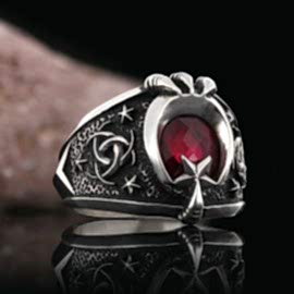 Teşkilat-ı Mahsusa Yüzüğü