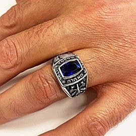 Topçu ve Füze Okulu Yüzüğü 2005 - 301. Dönem, Taşlı Askeri Okul Yüzük