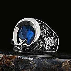 Uluyan Kurt & Osmanlı Tuğralı Yüzük