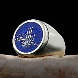 Yuvarlak Mineli Tuğralı Yüzük